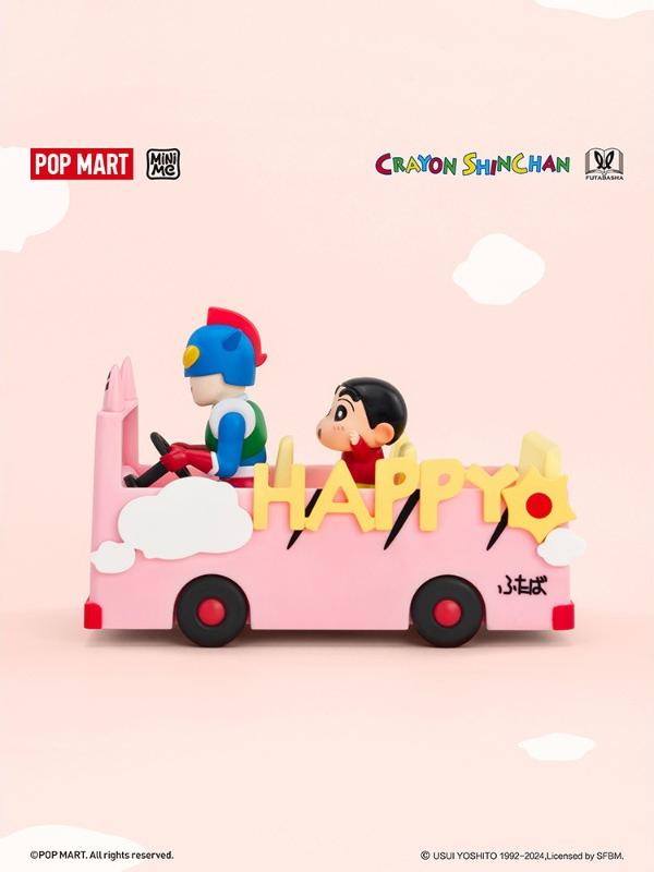 PopMart Pop Mart Crayon Xiaoxin Life Theater Dynamic New Life Blind Box Toy Decoration Gift