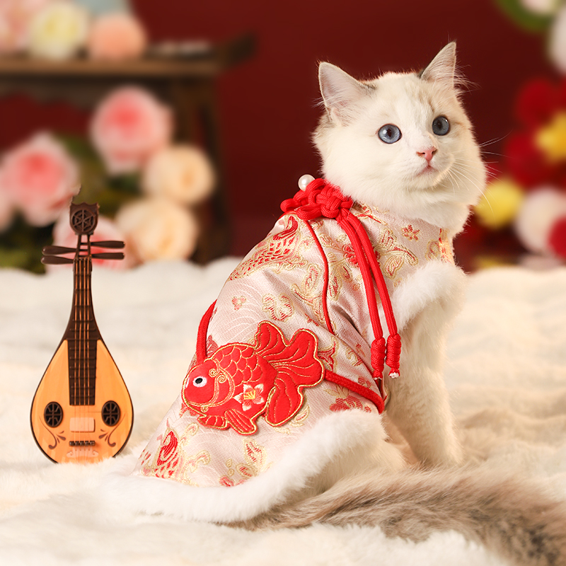 Cat Clothes New Year Autumn and Winter Festive Cotton-Padded Clothes Kitten Cat Winter Heattech Pet Tang Suit Dog Clothes
