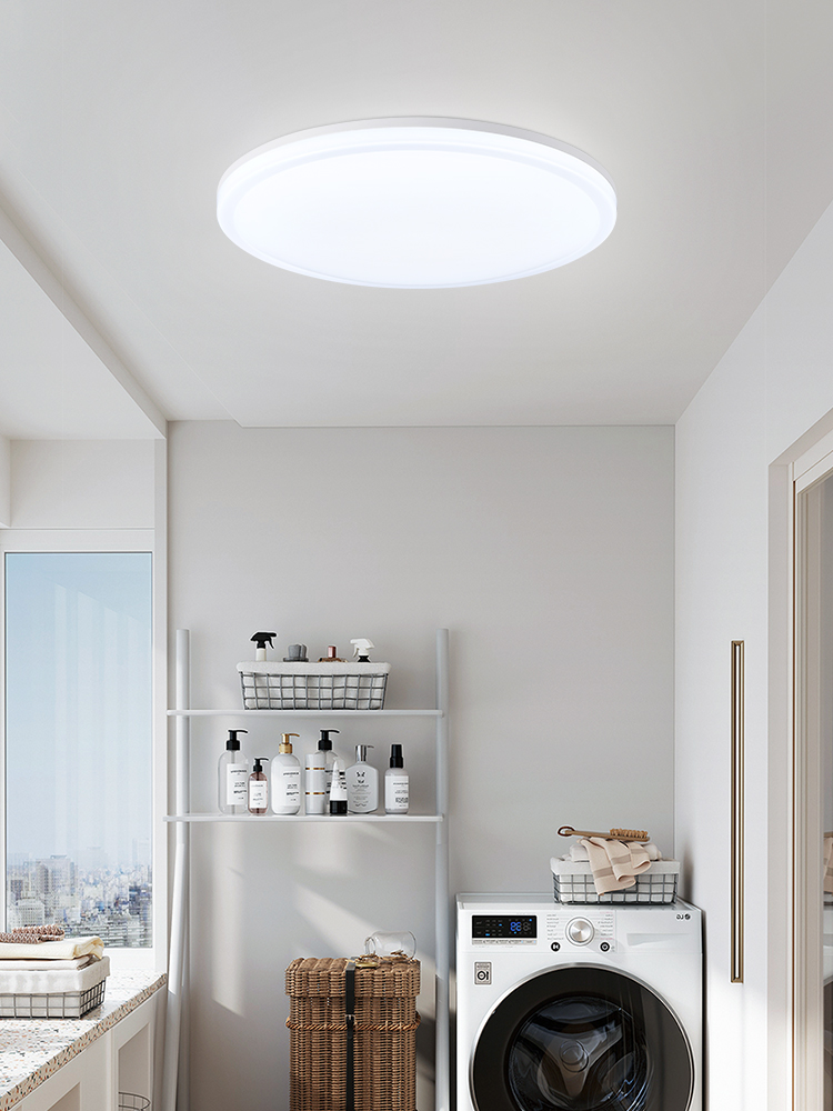 Led NVC Lighting Minimalist Household Ceiling Lamp