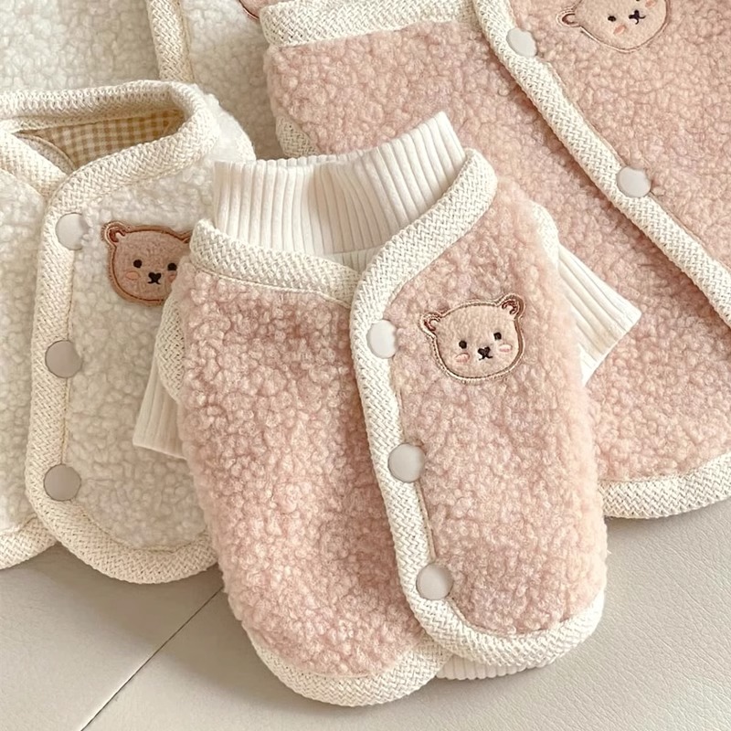 Hippie Dog Cotton-Padded Coat Bichon Small Size Dogs Autumn and Winter Teddy