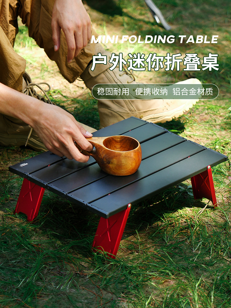 Primitive Man Mini Tent Camping Equipment Tea Table Outdoor