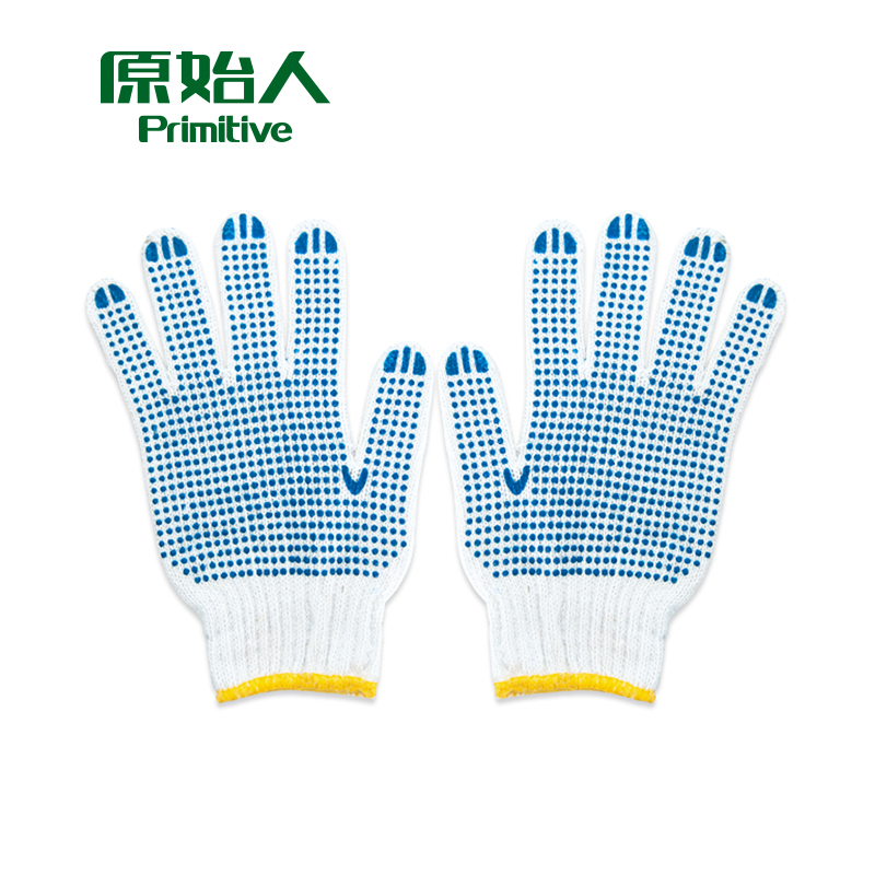 Primitive Man Bbq Special Gloves Heat-Proof Kitchen Outdoor