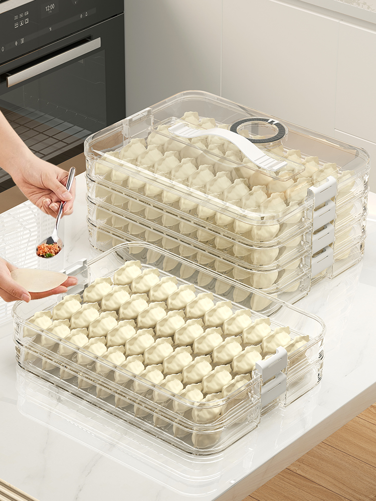 Japanese Dumpling Storage Box Food Grade Refrigerator Dumpling Quick-Frozen Box Dumpling Box Household Wonton Copy Tray Box