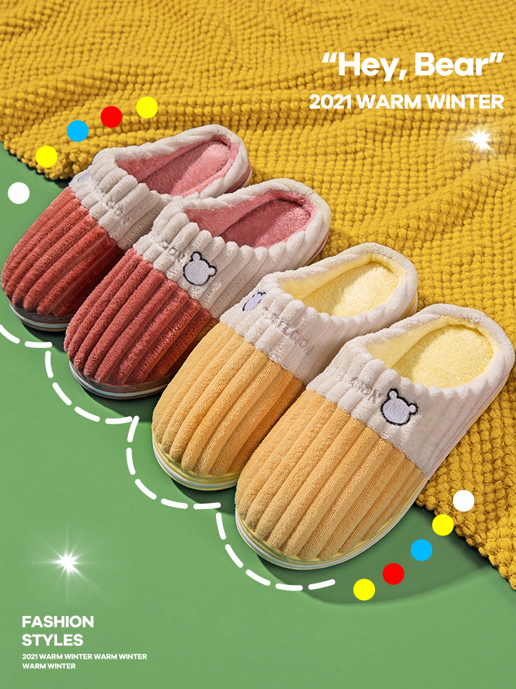Cotton Slippers Women's Autumn and Winter Interior Home Warm Non-Slip Thick Sole Half-Covered Heel Cartoon Couple Stuffed Cotton Shoes Men's Winter