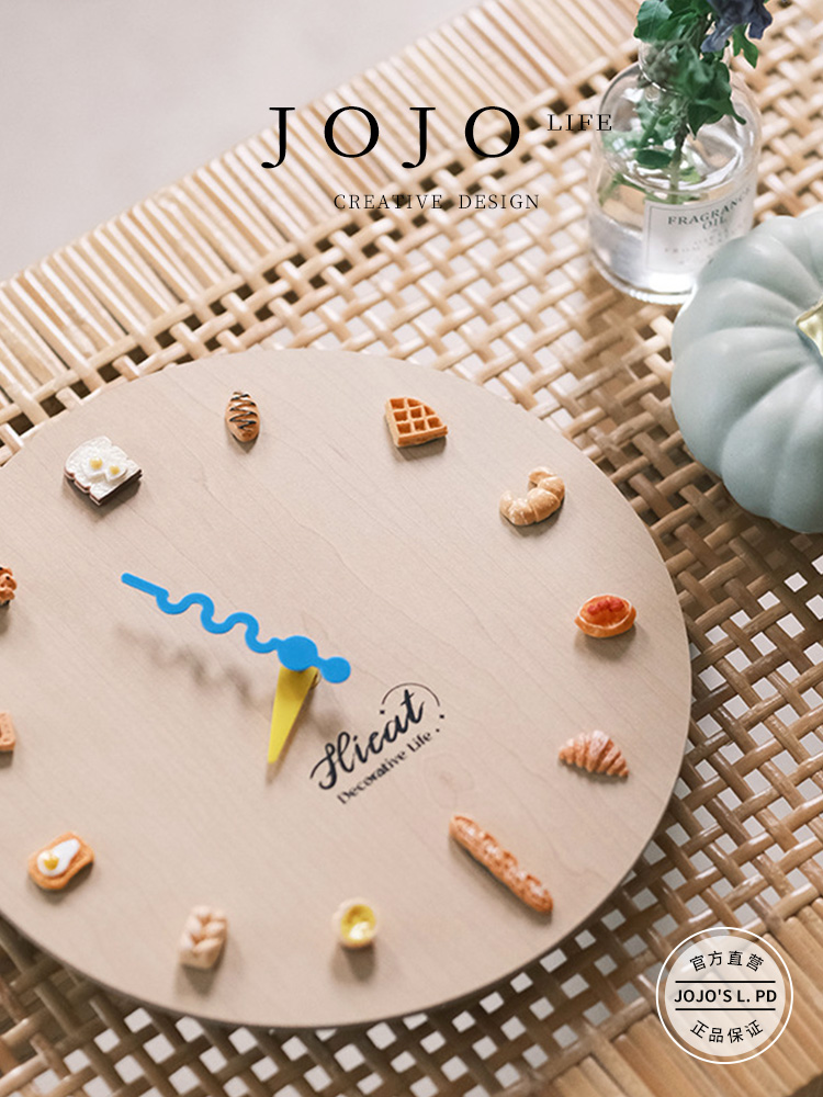 Jojo's L. Pd. Bengu. Wall Clock Clock Minimalist Personalized Creative Gift Clock | Ben Gu