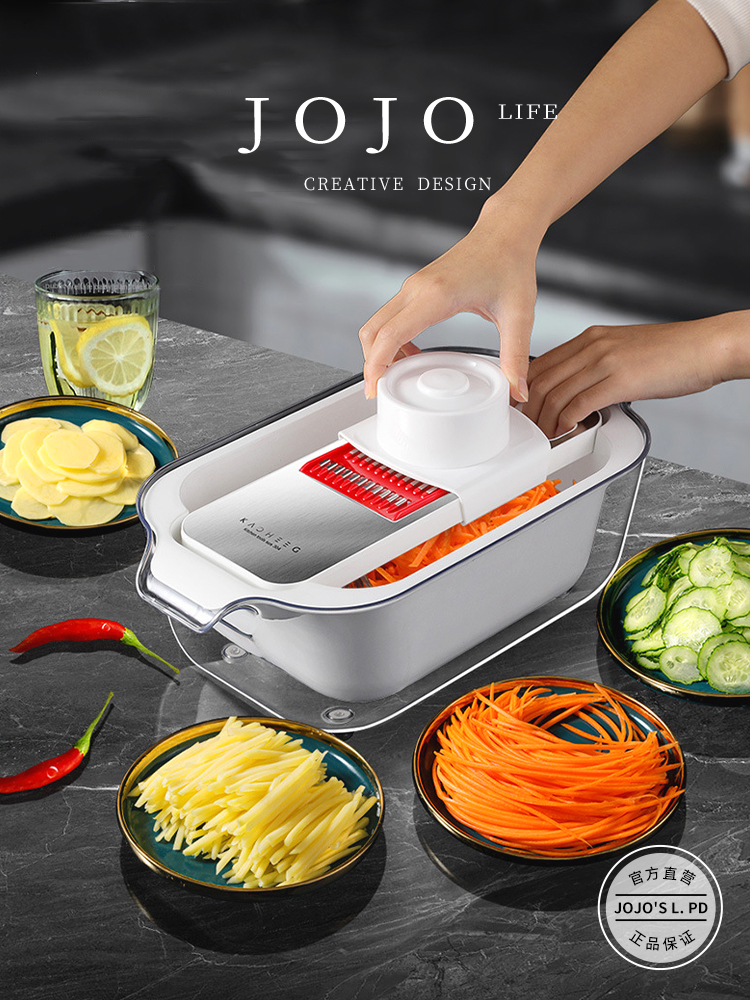 Jojo's L. Pd. Kacheeg. Multi-Function with Magnetic Slice Shredding Machine Radish Rub Slicer | Holy Stone