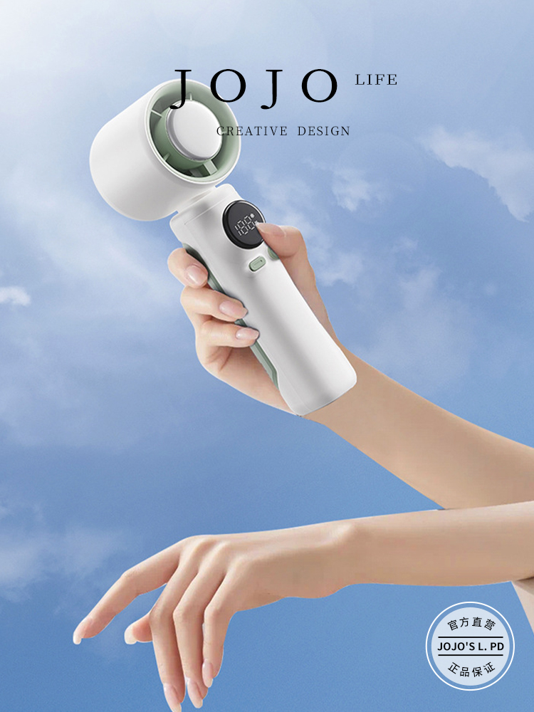 Jojo's L. Pd. Spring. Portable Hand Cold Compress Hundred Big Wind Fan Outdoor Travel | Early Spring