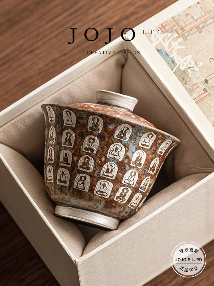 Jojo's L. Pd. Pushing. Cover Teacup For Home Chinese Kung Fu Tea Set Tea Brewing Bowl | Mutual Force