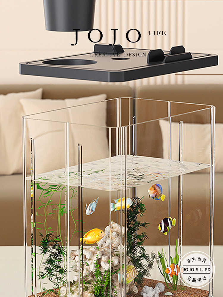Jojo's L. Pd. Mr. Grocery. Fish Tank For Home Office Transparent Feeding Box with Light Filter | Baotou