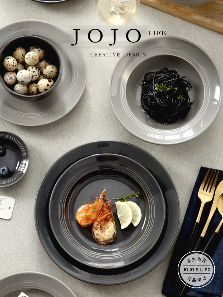 Jojo's L. PD · Line · Tableware For Home Scandinavian Creative Single Ceramic Bowl Dish & Plate | Gold Thread