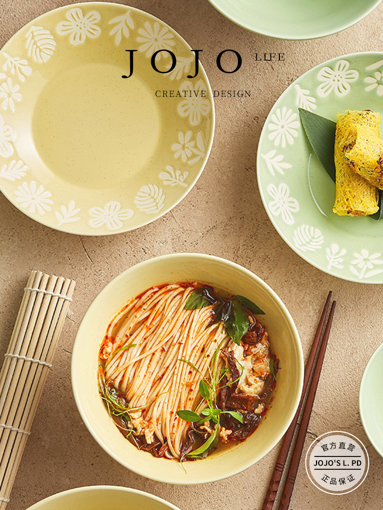 Jojo's L. Pd. Huifeng. Bowl Plate Set Ceramic Net Red Creative Relief Soup Bowl Tableware | Style