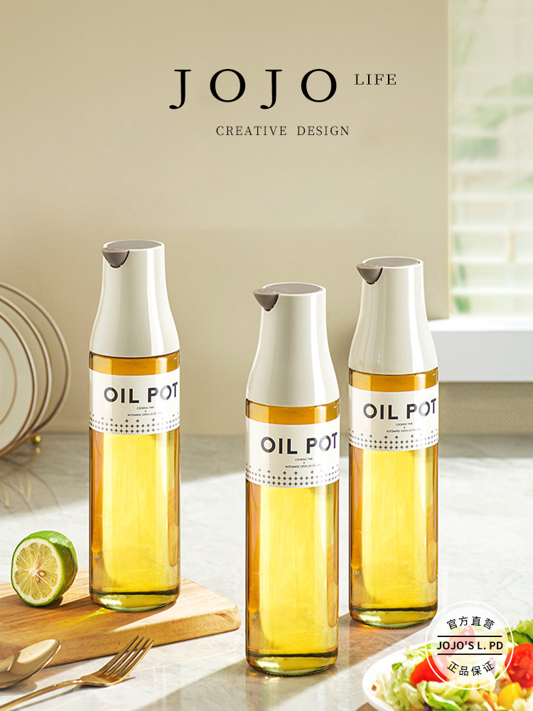 Jojo's L. Pd. Mr. Grocery. Oil Pot Glass Automatic Opening and Closing without Hanging Oil Leak-Proof Oil Tank | Sympathy