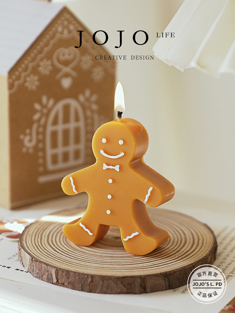 Jojo's L. Pd. Mr. Grocery. Creative Gingerbread Man Aromatherapy Candle Gift | Leisure