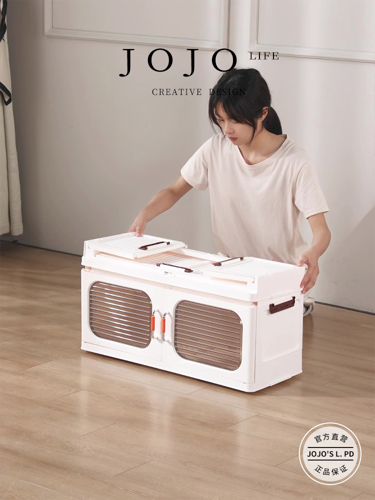 Jojo's L. Pd. Mr. Grocery. Sink Storage Shelf Multi-Function Table Bowl Dish Storage Rack | Wind