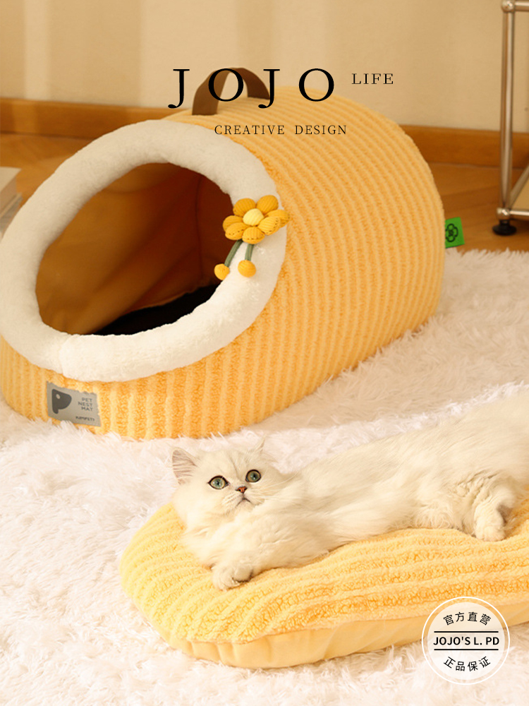 Jojo's L. Pd. Mr. Grocery. Semi-Enclosed Satchel Pet Bed Three-Dimensional House Kennel | Issued