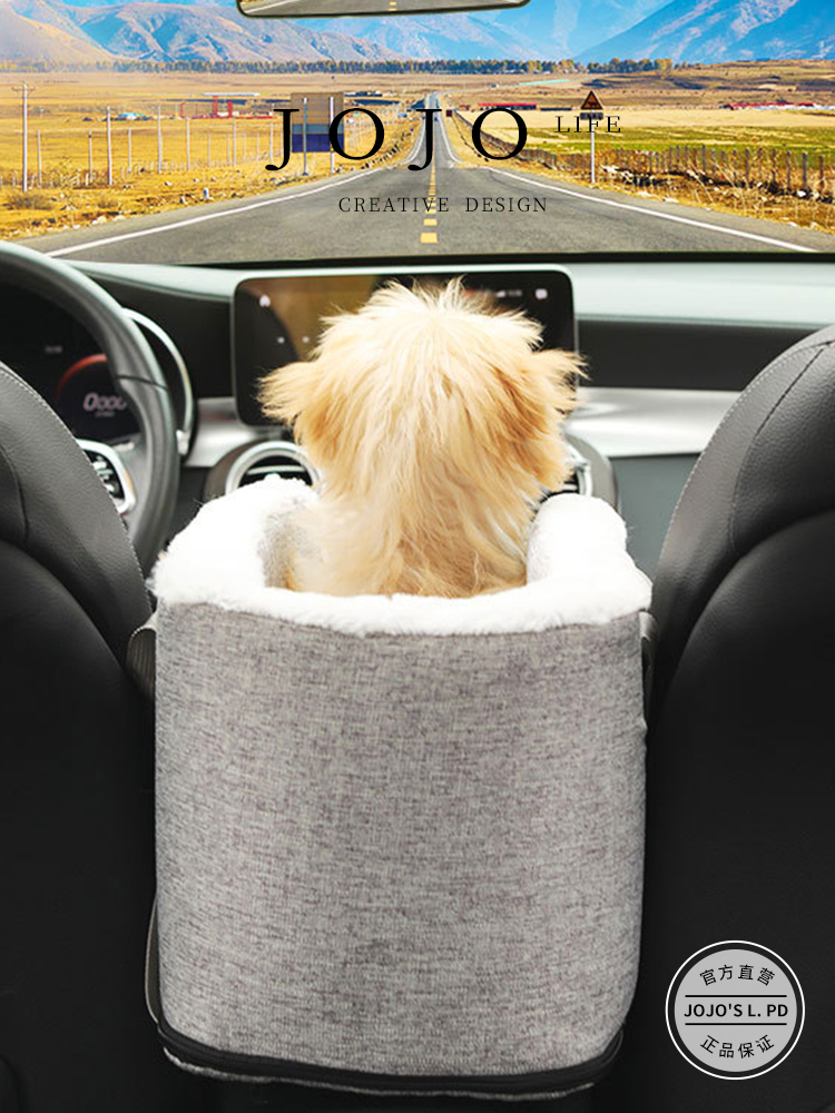 Jojo's L. Pd. Mr. Grocery. New Arrival Pet Bed Car Nest All Year Round Neutral Dog Kennel | Radio Station