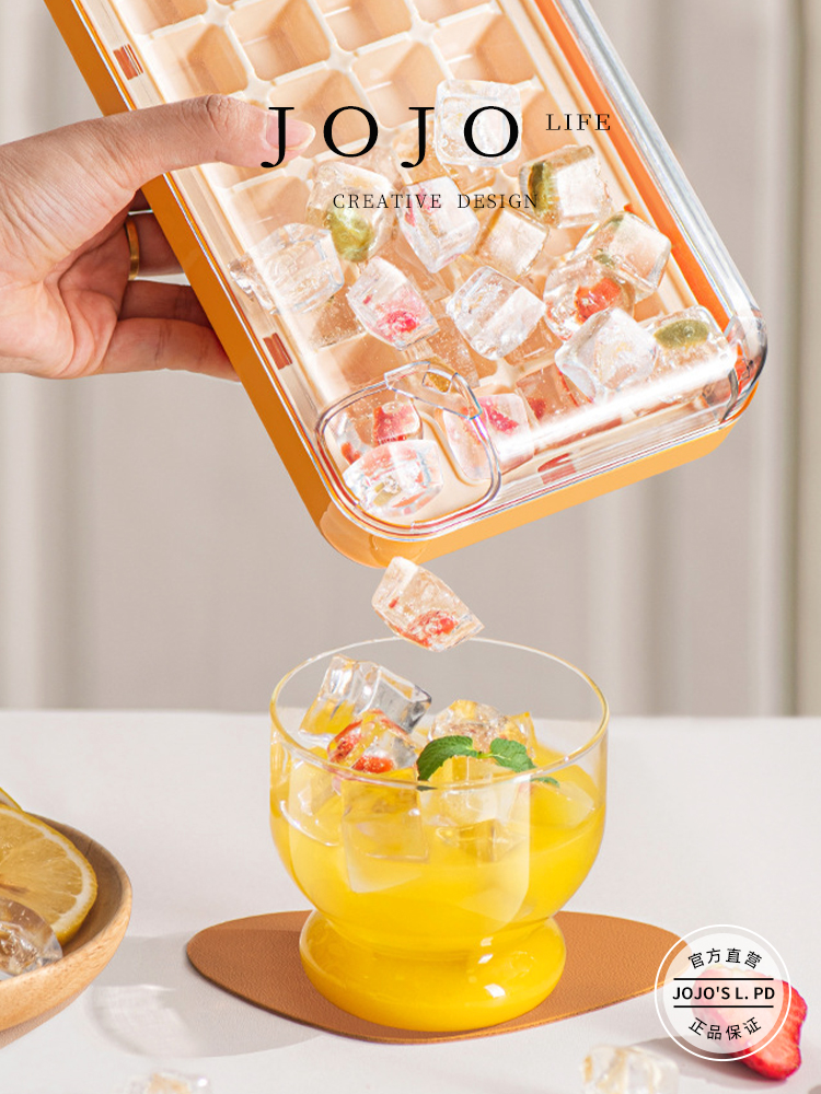 Jojo's L. Pd. Mr. Grocery. Food Grade Ice Cube Mold Press Type For Home Storage Ice Maker | Dry Rough