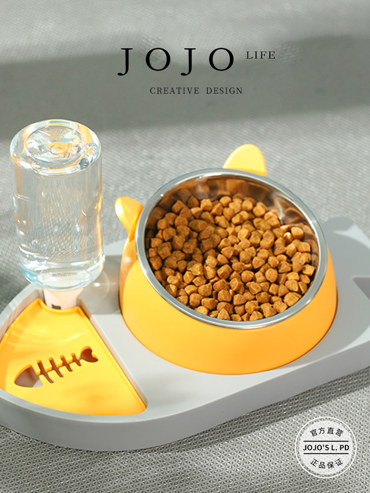 Jojo's L. Pd. Order. Fish Shape Three-in-One Feeding Pet Water Dispenser Mouth Wet-Proof | Mail Order