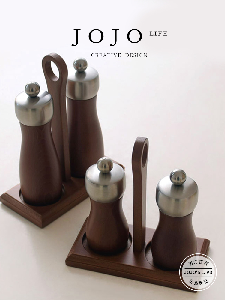 Jojo's L. Pd. Sagacious. Grinder Pepper Grinding Powder Manual Pepper Sea Salt Grinding | Ruirui