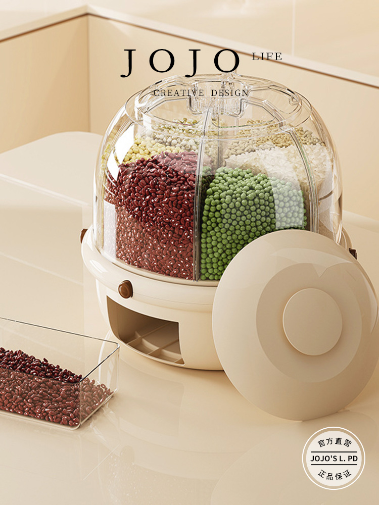Jojo's L. Pd. Mr. Grocery. Rice Bucket For Home Thickened Compartment Rice Bucket Food Grade | Shiralee
