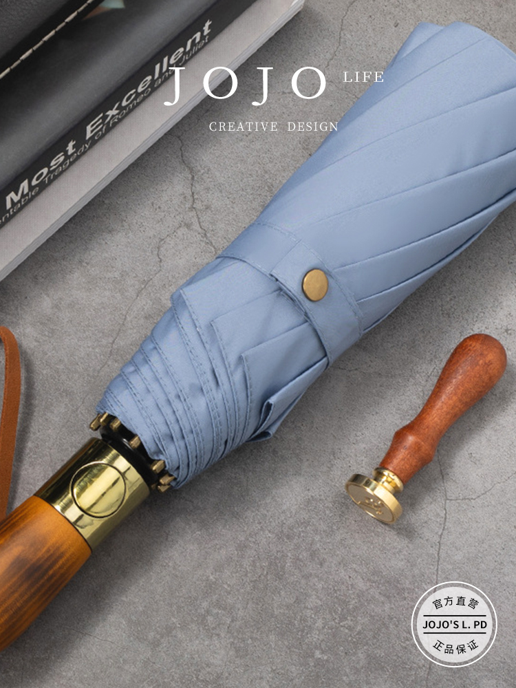 Jojo's L. Pd. Ruler. Ten Bones plus Thickened Reinforced Strong Wind-Resistant Umbrella Men | Ruler