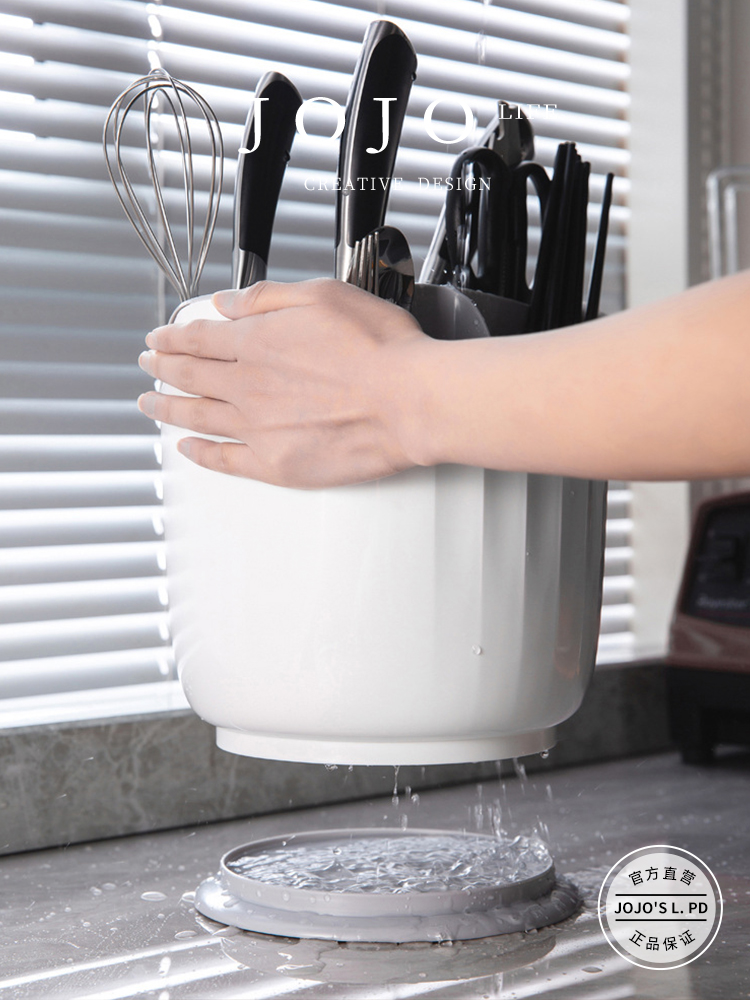 Jojo's L. Pd. Mr. Grocery. Kitchen Rotate Knife Rack Storage Rack Multifunctional Chopsticks Holder | Minister