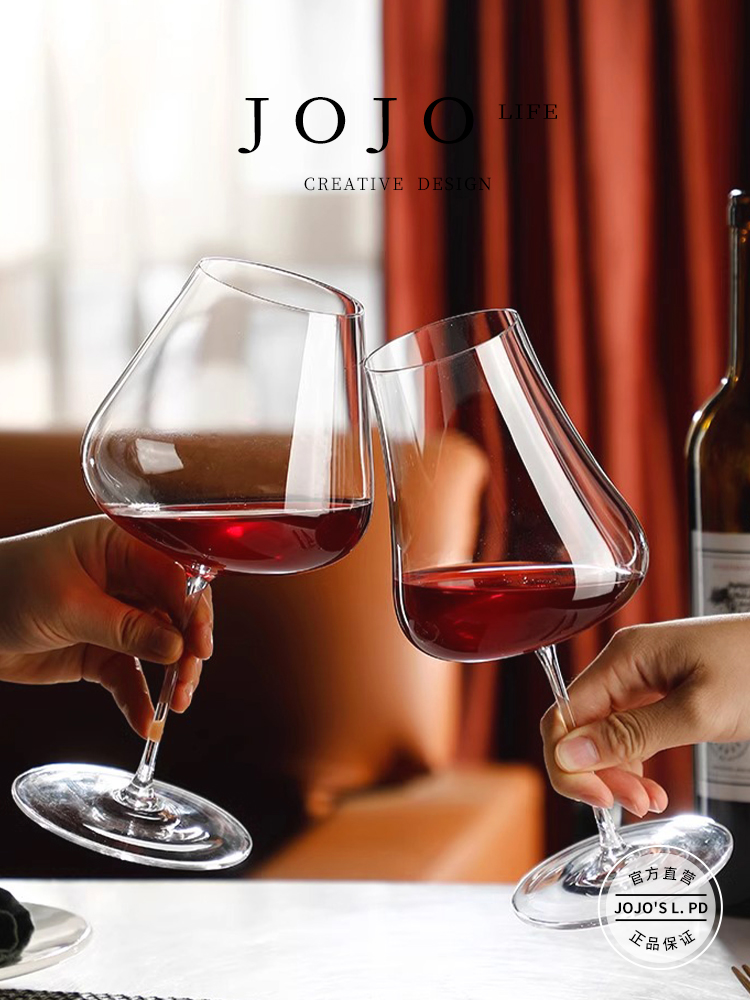 Jojo's L. Pd. Music. Wine Set High-End Red Wine Glass Lead-Free Crystal Wine Glass | Music