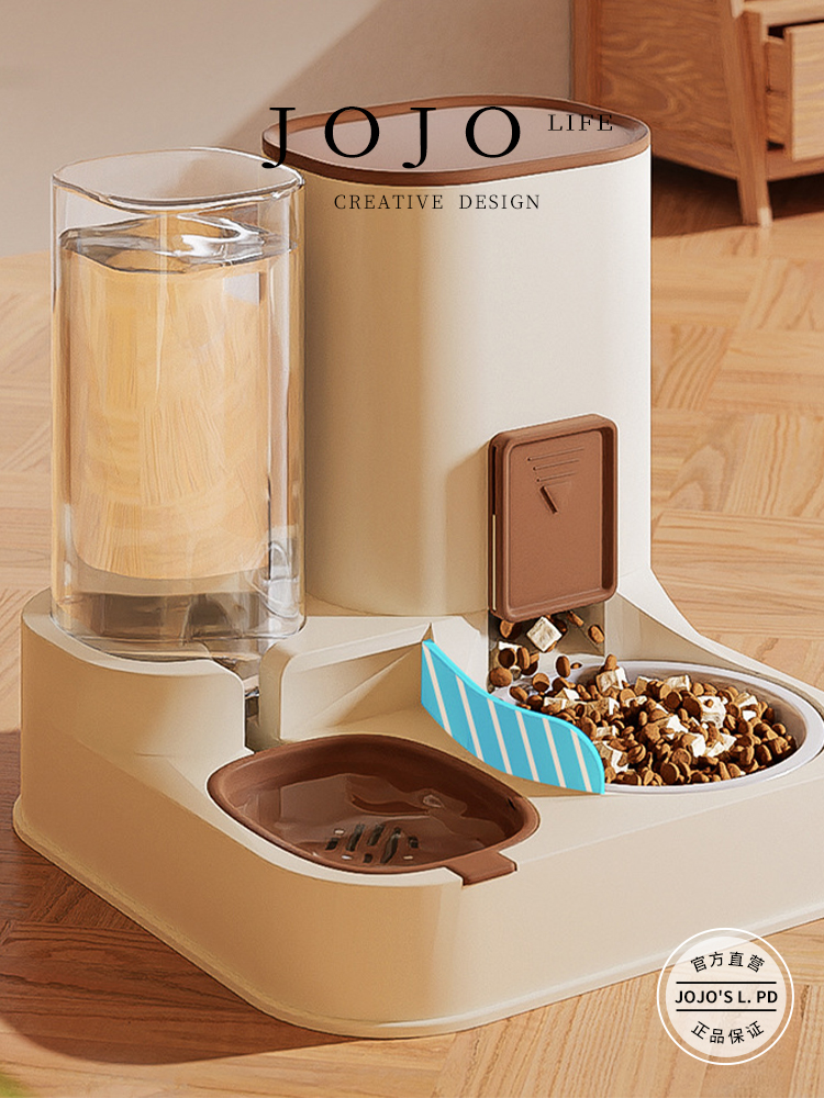 Jojo's L. Pd. Mr. Grocery. Automatic Feeding and Water Feeding All-in-One Pet Large Capacity | Soldier Crossbow