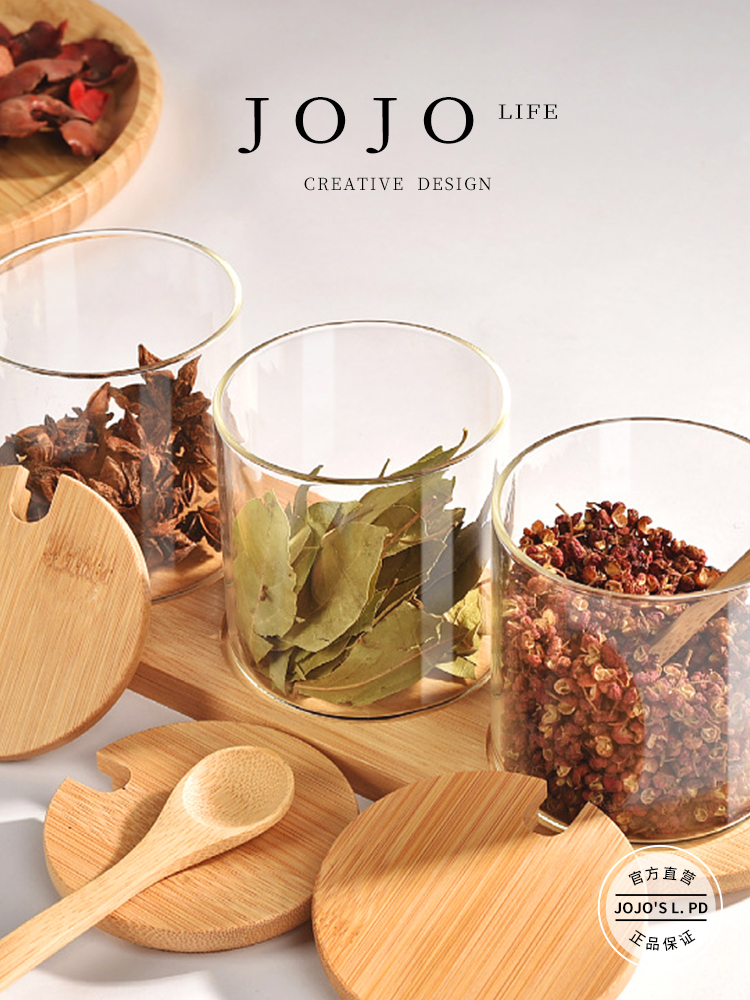 Jojo's L. Pd. Short. Kitchen Spice Box For Home with Spoon Glass Seasoning Bottle Combination | Short Circuit