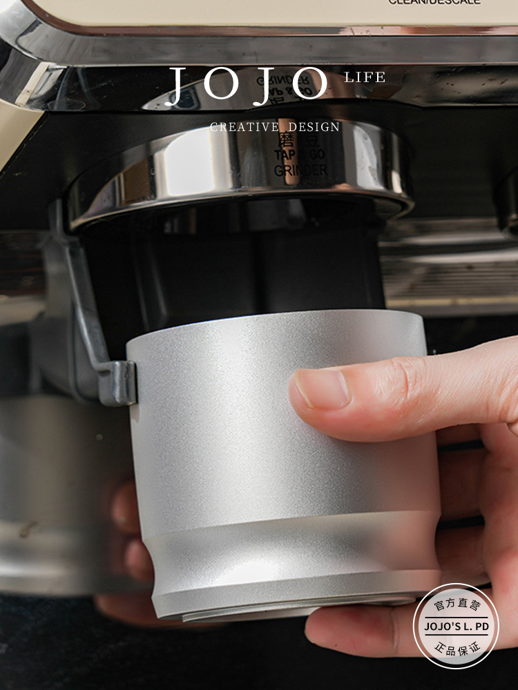 Jojo's L. Pd. Tiny. Coffee Powder Sifter with Lid 58mm Aluminum Alloy Anti-Fly Powder Cloth Powder | Life