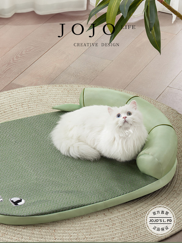 Jojo's L. Pd. Nanyue. Dog and Cat Nest Summer Removable and Washable Cool Feeling All Year Round Neutral Sleep | Nanyue