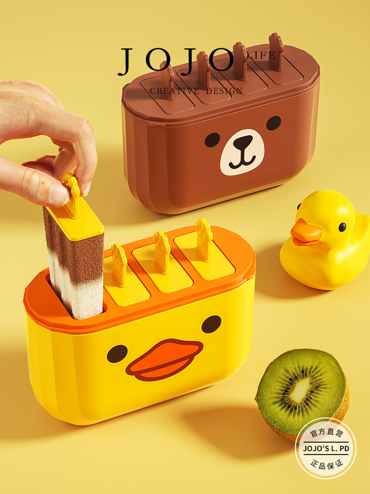 Jojo's L. Pd. Mr. Grocery. Ice-Cream Mould Food Grade Creative Popsicle Making Ice Sucker For Home | New Base