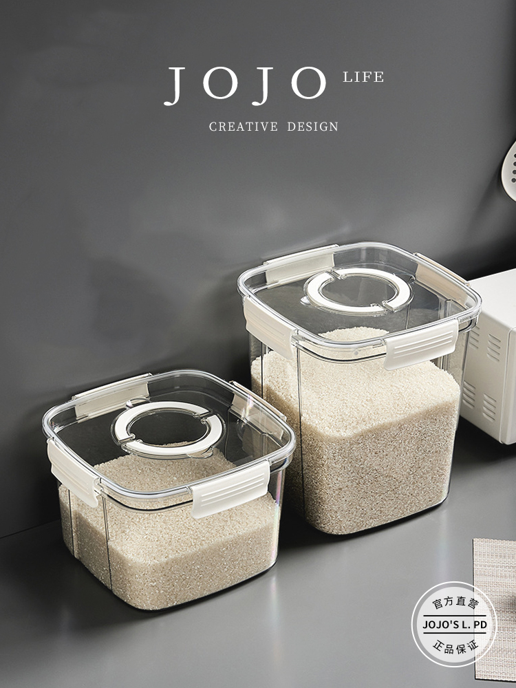 Jojo's L. Pd. Mr. Grocery. Rice Bucket Box Room For Home Transparent Sealed Rice Storage Box with Lid | Xiyu