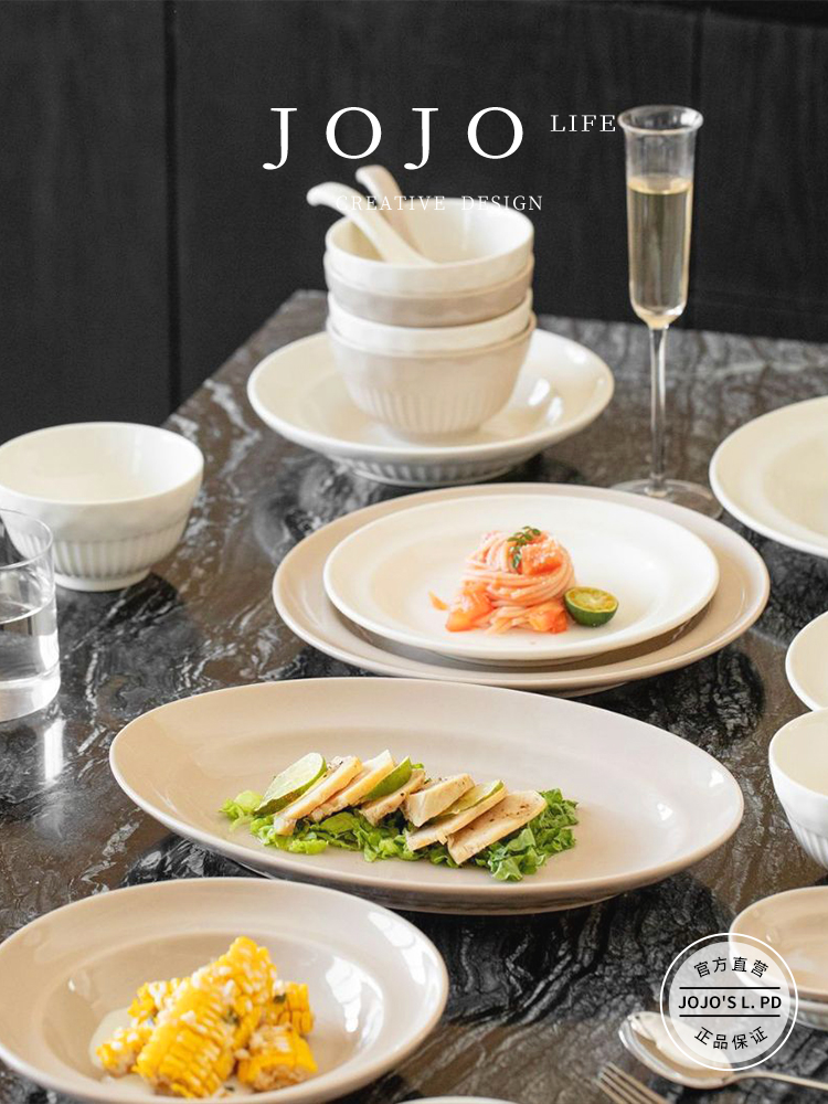 Jojo's L. Pd. Neglig. Tableware Minimalist Ceramic Cream Wind Bowl Dishes Bowl Plate Spoon Combination | Negligence