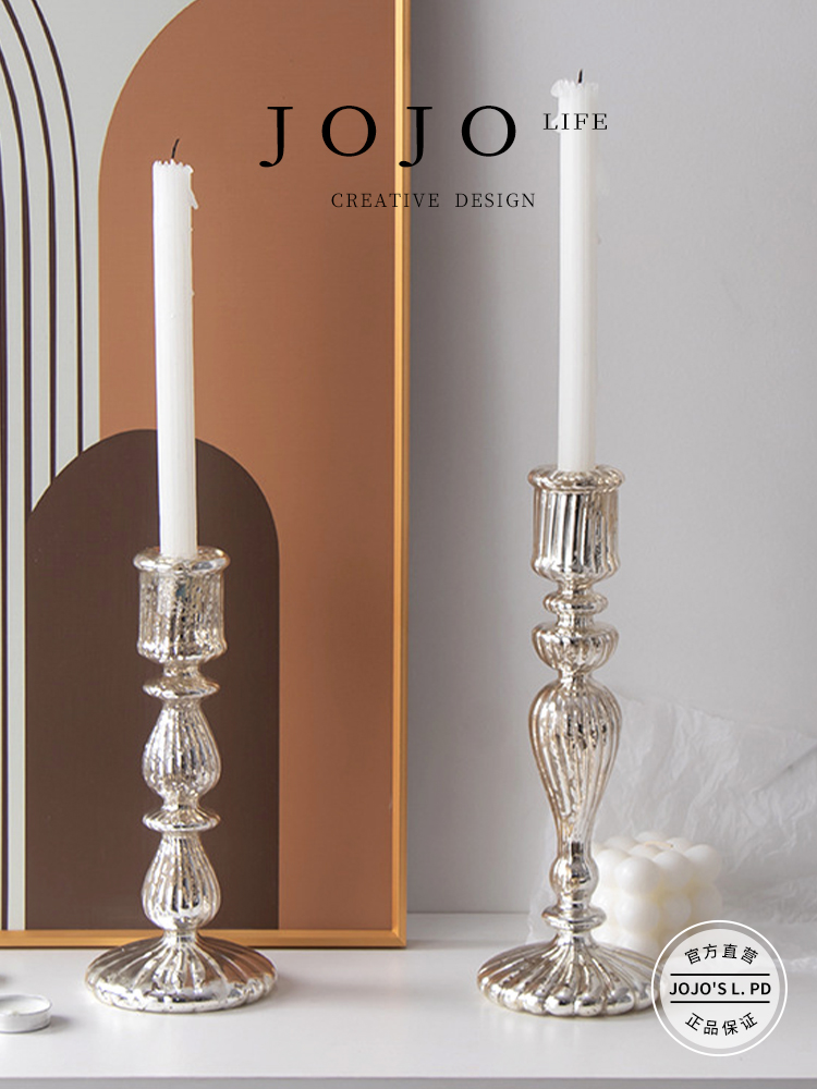Jojo's L. Pd. Color. Silver-Plated Candlestick Retro Ornaments Candlelight Dinner Glass Decoration | Bi