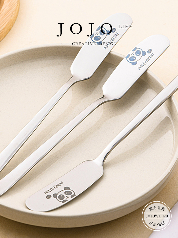 Jojo's L. Pd. Class.304 Stainless Steel Butter Knife Long Handle Jam Butter Scraper | Chain Class