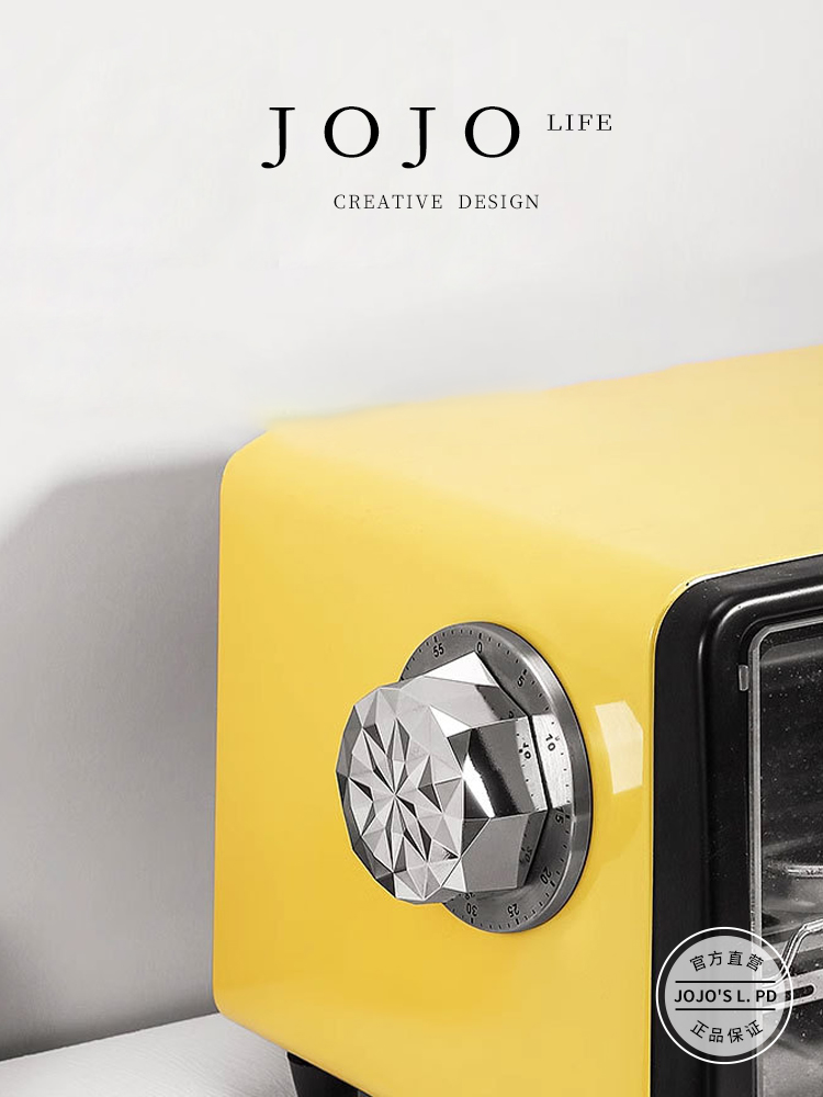 Jojo's L. Pd. Mr. Grocery. Kitchen Timer UFO Mechanical Stainless Steel Alarm Clock | Meow
