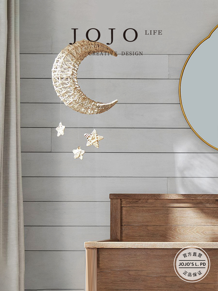Jojo's L. Pd. Blocking. Hanging Decorations Nordic Style Rattan and Straw Woven Moon Shape | Wall Blocking