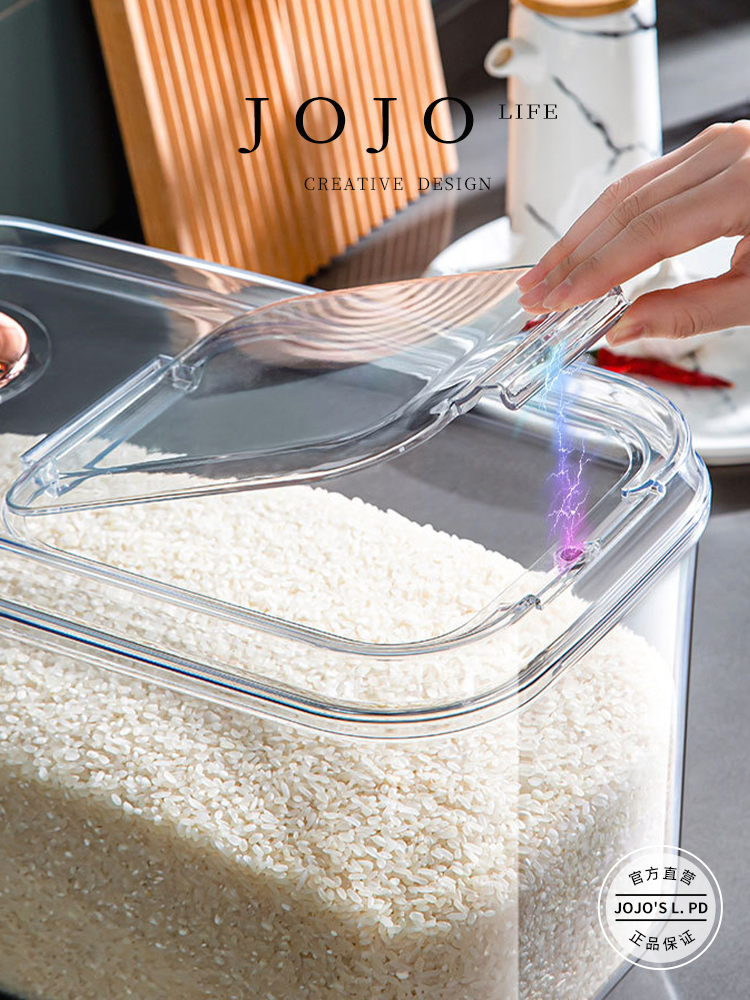 Jojo's L. Pd. Mr. Grocery. Transparent Magnetic Rice Bucket Rice Storage Bin For Home Kitchen Seal | Wenbao