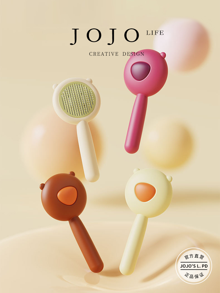 Jojo's L. Pd. Mr. Grocery. Pet Comb Brush Needle Comb Supplies Float Hair Cleaning Knot Untying Comb | Qiaoyi