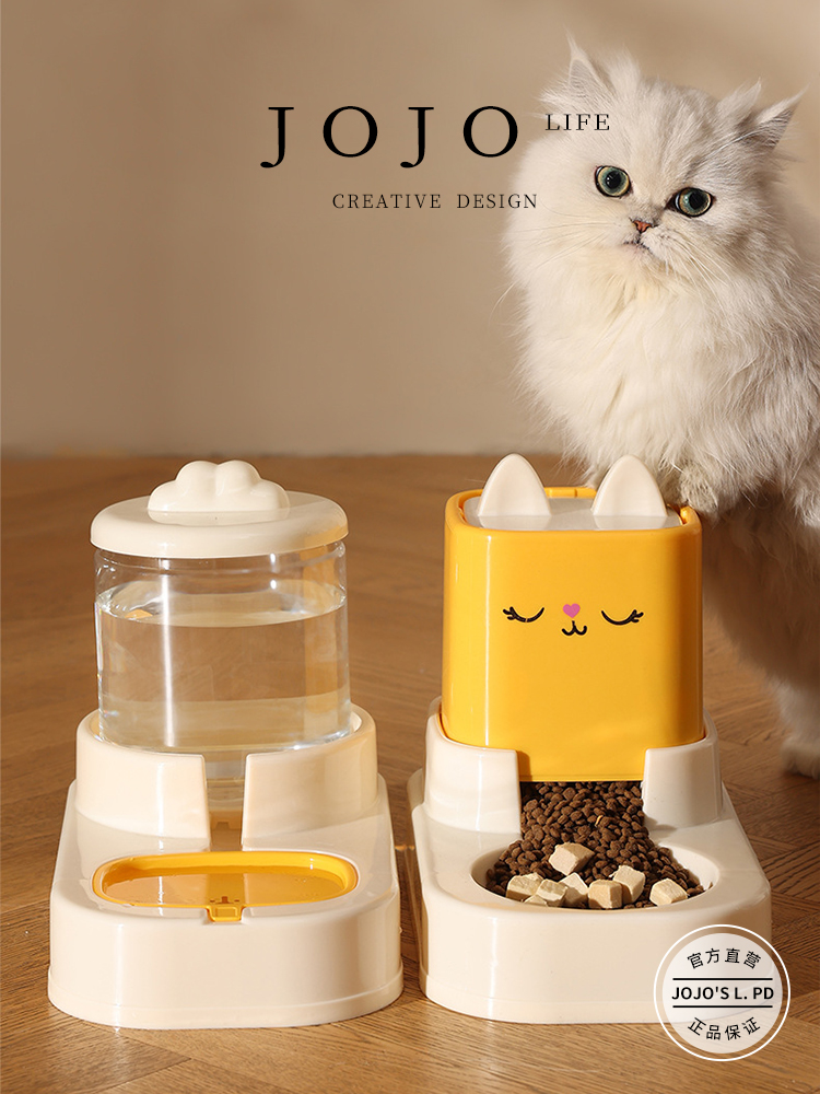 Jojo's L. Pd. Ming. Pet Cartoon Feeding Water Feeder Large Capacity for Cats and Dogs | Youming