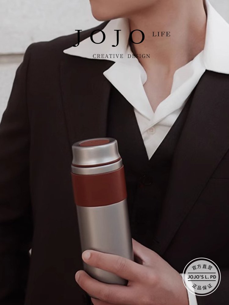 Jojo's L. Pd. Ludao. Pure Titanium Thermos Cup Men High-End Tea Water Separation Gift Suit | Luxi