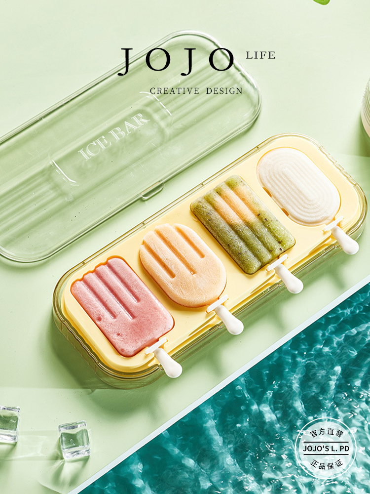 Jojo's L. Pd. Mr. Grocery. Ice-Cream Mould Mother and Baby Edible Silicon Popsicle Mold | Despicable Times