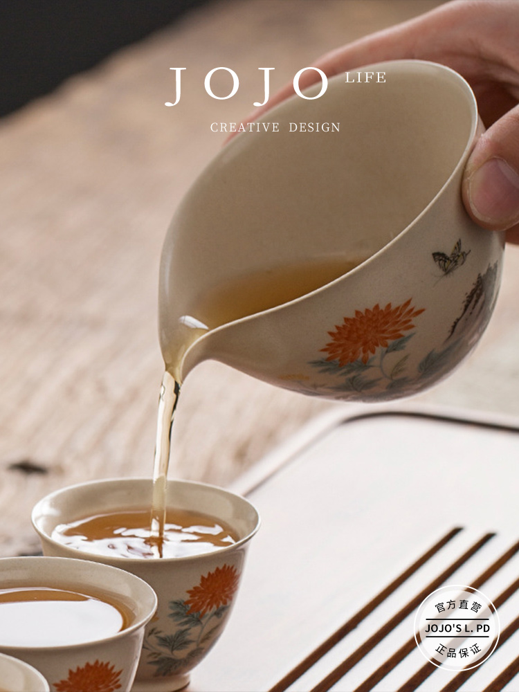 Jojo's L. Pd. Medical. Pitcher Grass and Wood Gray Rice White Tea Seafood Tea Ware Fair Cup | Taking Medicine
