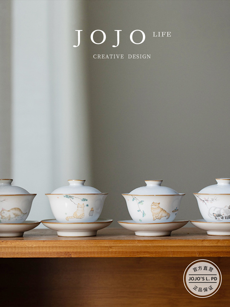 Jojo's L. Pd. Wood. Gaiwan Moon White Ru Ware Cat Porcelain Kung Fu Tea Set Minimalist | Picking Wood