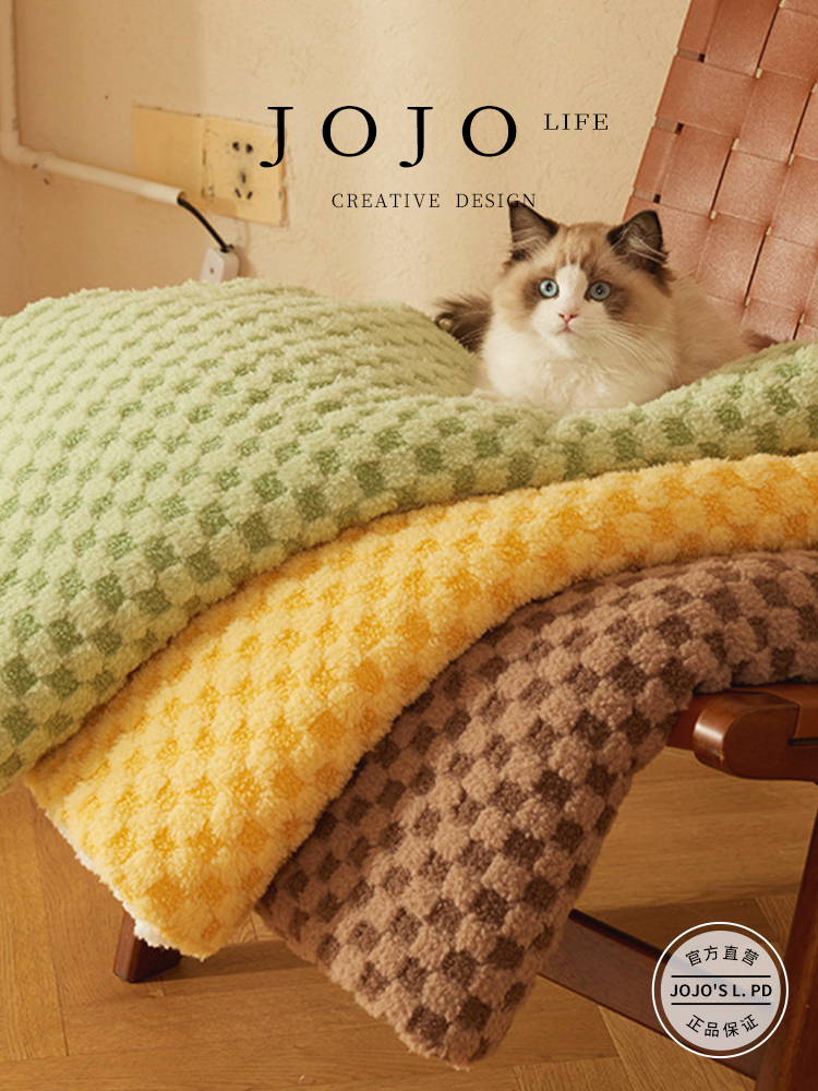 Jojo's L. Pd. Mr. Grocery. Pet Blanket Plaid Cat Heattech Blanket Thickened | Civil Officer