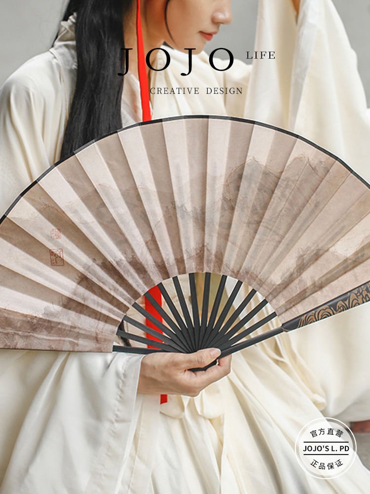 Jojo's L. Pd. Mr. Grocery. Retro Fan Carry Chinese Style Han Costume Folding Fan | from Winter