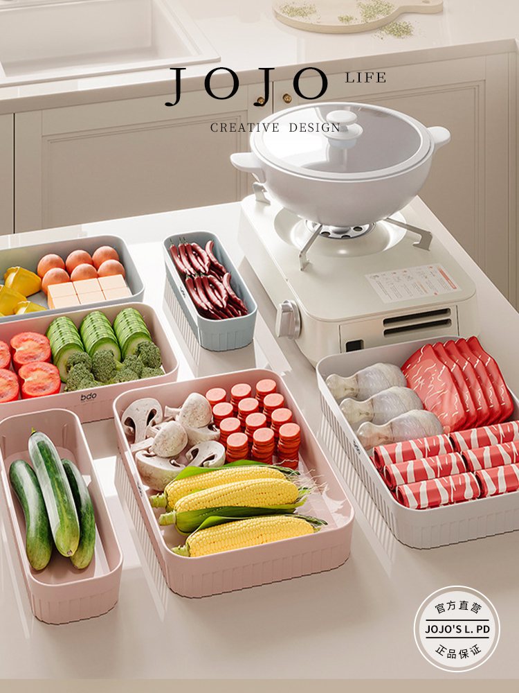 Jojo's L. Pd. Mr. Grocery. Desktop Storage Box Household Storage Small Sundries | Reference