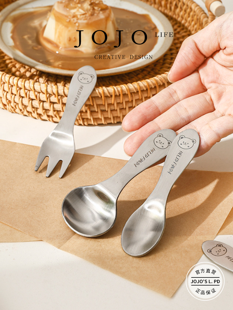 Jojo's L. Pd. Platform. Cartoon 304 Stainless Steel Ice Cream Stirring Small round Spoon | Platform