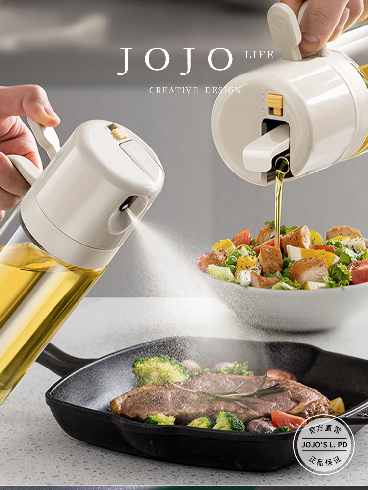 Jojo's L. Pd. Mr. Grocery. Spray Oil Bottle Jar For Home Spice Jar Leakproof Oil Pot Pot | Release